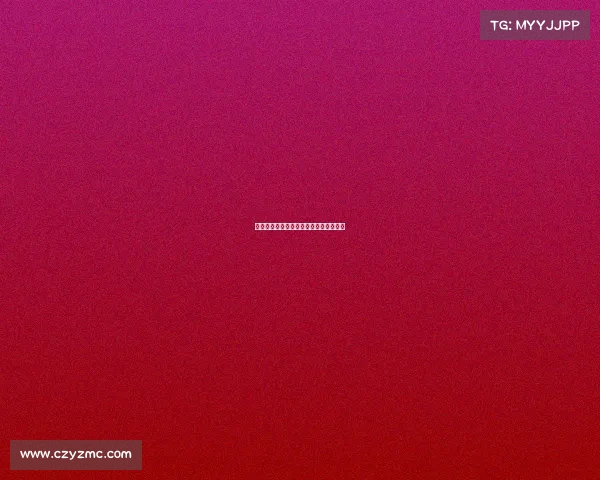 遵义医专电子竞技协会—遵义医专宣传片